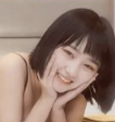 谭苗苗