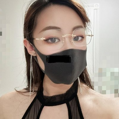 米菲兔